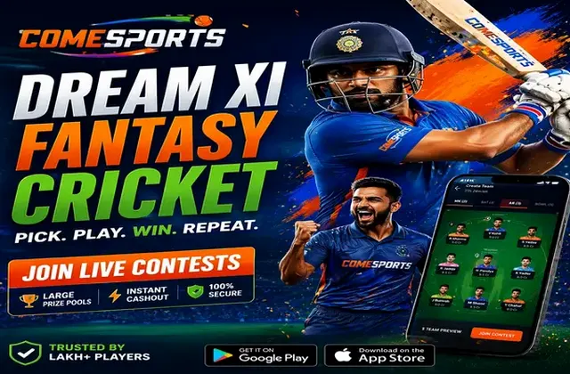 66rummypro (66 rummy pro) fantasy cricket & matchday visual 1