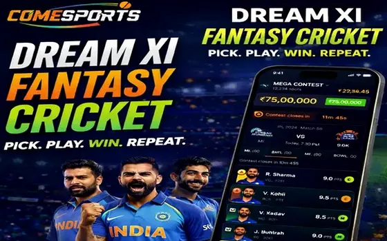 Gujarat vs Rajasthan on 66rummypro